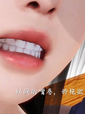 [3D]白洁珍藏版4.1_036