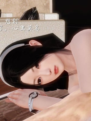 [3D]白洁珍藏版4.2_006