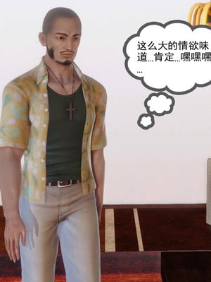 [3D]白洁珍藏版4.2_018