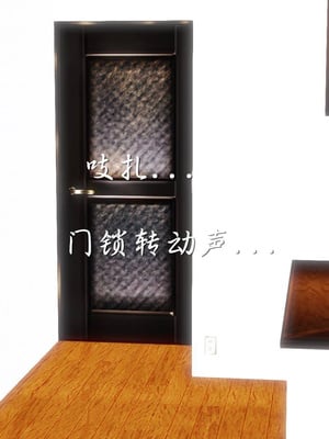 [3D]白洁珍藏版4.2_029