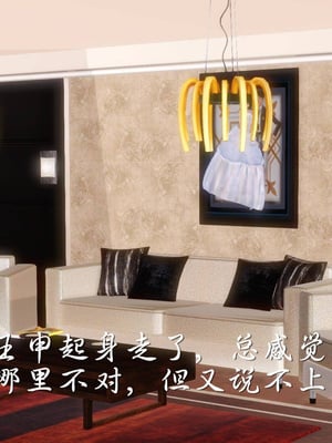 [3D]白洁珍藏版4.2_041