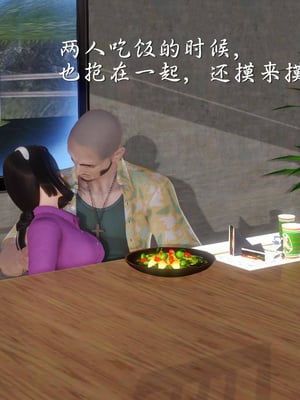 [3D]白洁珍藏版4.2_067