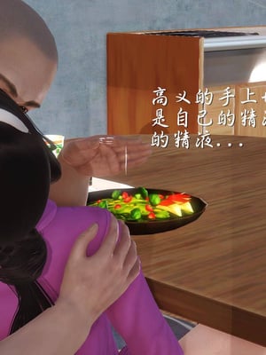 [3D]白洁珍藏版4.2_068