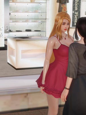 [3D]白洁珍藏版05_005