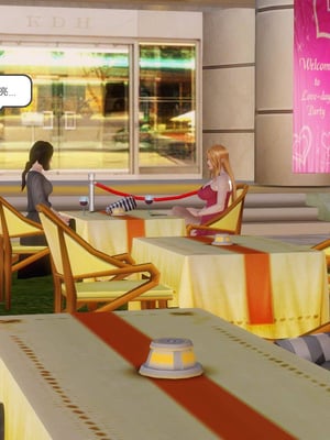 [3D]白洁珍藏版05_010