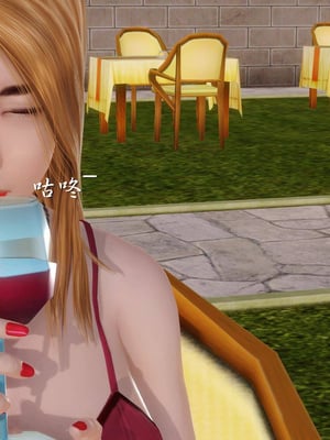 [3D]白洁珍藏版05_015