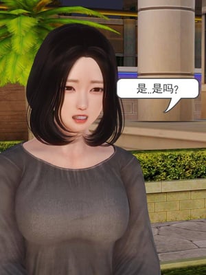 [3D]白洁珍藏版05_026