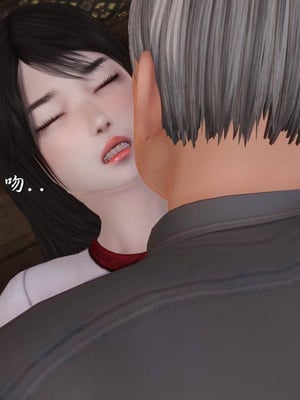 [3D]白洁珍藏版05_047