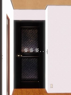 [3D]白洁珍藏版06_008