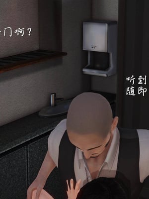[3D]白洁珍藏版06_037