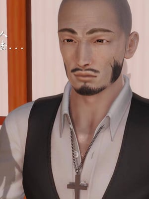 [3D]白洁珍藏版06_056