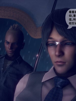 [敲西六]新乔安传01_011