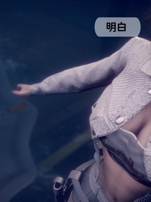 [敲西六]新乔安传01_029