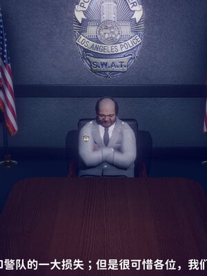 [敲西六]新乔安传01_031