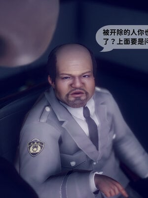 [敲西六]新乔安传01_040