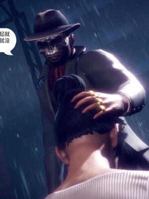 [敲西六]新乔安传2.1_008