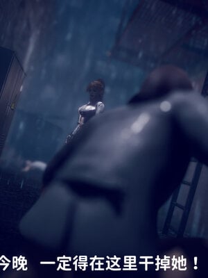 [敲西六]新乔安传2.1_021