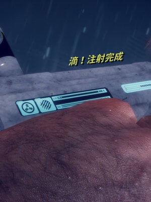 [敲西六]新乔安传2.1_028