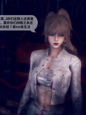 [敲西六]新乔安传2.1_030