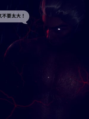 [敲西六]新乔安传2.1_034