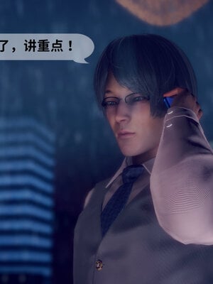 [敲西六]新乔安传2.1_044