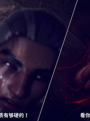 [敲西六]新乔安传2.1_055