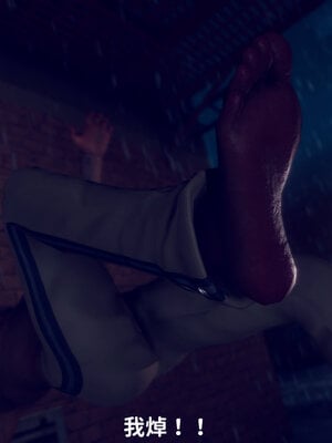 [敲西六]新乔安传2.1_067