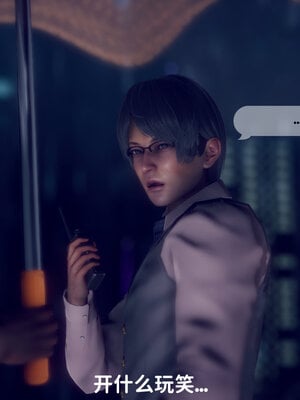 [敲西六]新乔安传2.1_074