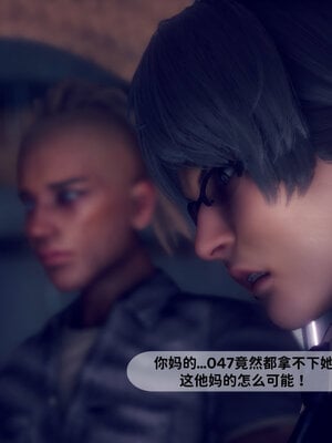 [敲西六]新乔安传2.1_082