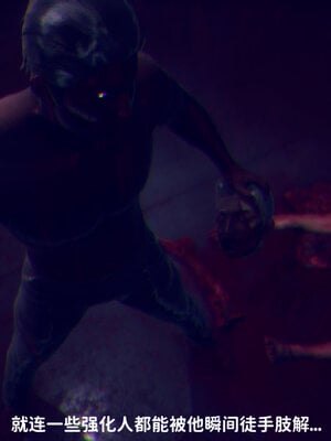 [敲西六]新乔安传2.1_084