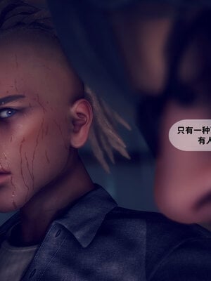 [敲西六]新乔安传2.1_085