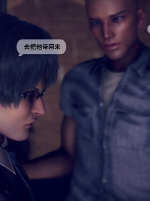 [敲西六]新乔安传2.1_094