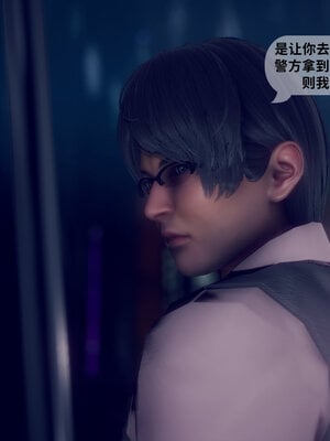 [敲西六]新乔安传2.1_095