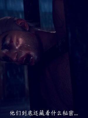 [敲西六]新乔安传2.1_098