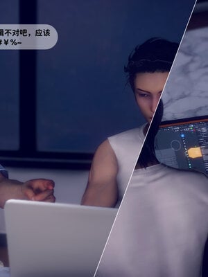 [敲西六]新乔安传2.2_004