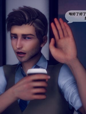 [敲西六]新乔安传2.2_015