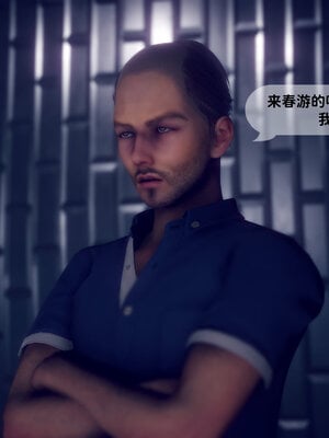 [敲西六]新乔安传2.2_020