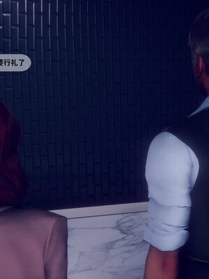 [敲西六]新乔安传2.2_021