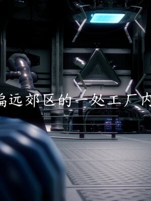 [敲西六]新乔安传2.2_030