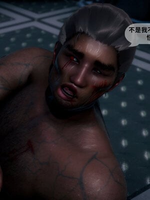 [敲西六]新乔安传2.2_037