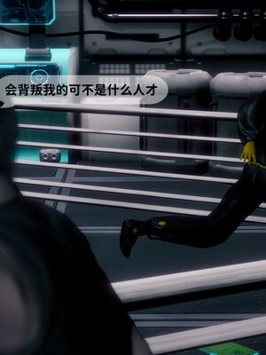 [敲西六]新乔安传2.2_058