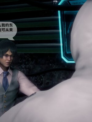 [敲西六]新乔安传2.2_072