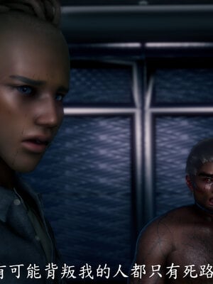 [敲西六]新乔安传2.2_077