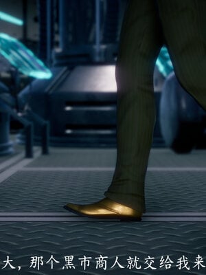 [敲西六]新乔安传2.2_078