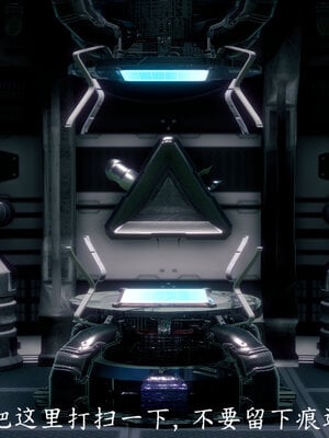 [敲西六]新乔安传2.2_081