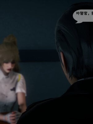 [敲西六]新乔安传2.3_003