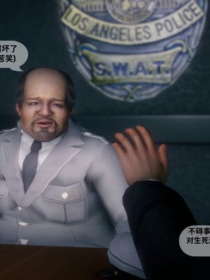 [敲西六]新乔安传2.3_022