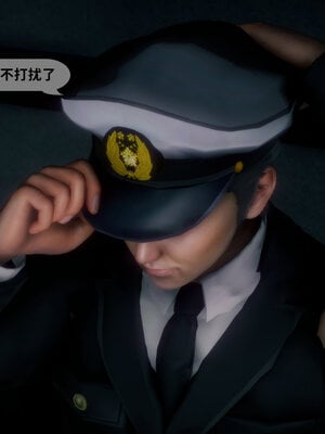 [敲西六]新乔安传2.3_026