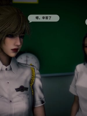 [敲西六]新乔安传2.3_032