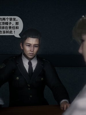 [敲西六]新乔安传2.3_038